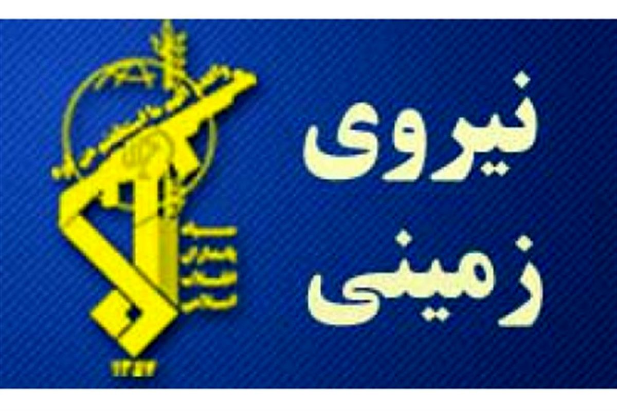 نیروی زمینی سپاه