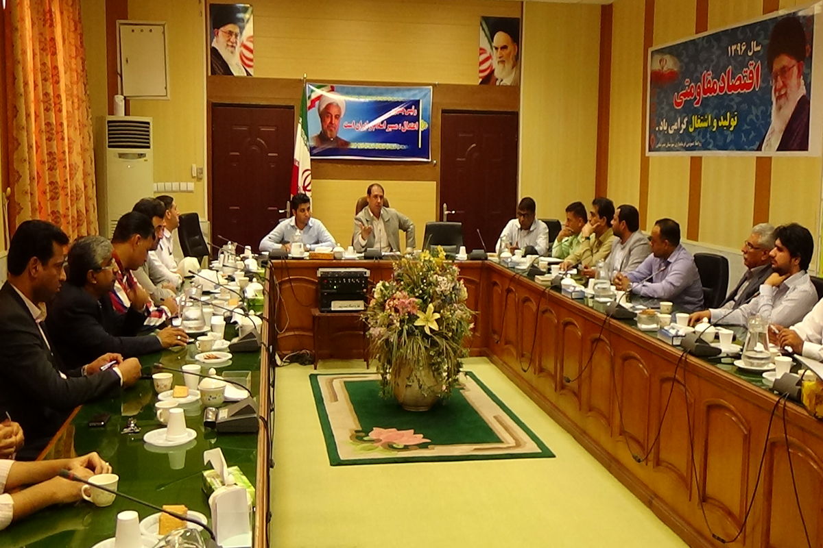 شورای ترافیک