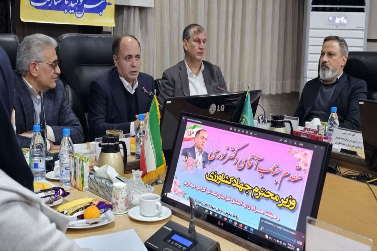 وزیر جهاد کشاورزی