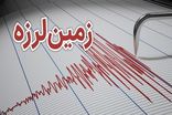 زمین لرزه ۳ و دو دهم ریشتری در قمصر کاشان