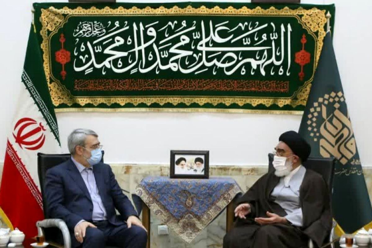 آیت الله سید محمد سعیدی