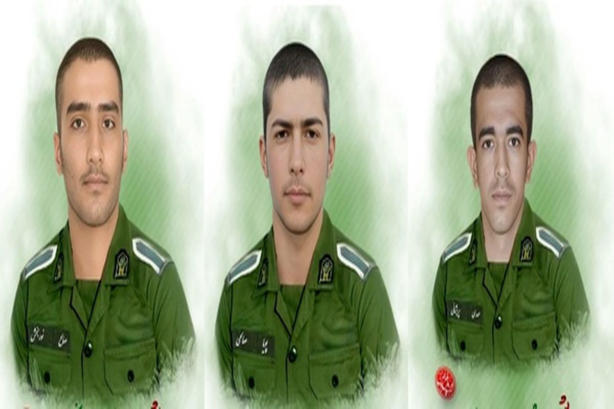 حاده تروریستی تفتان