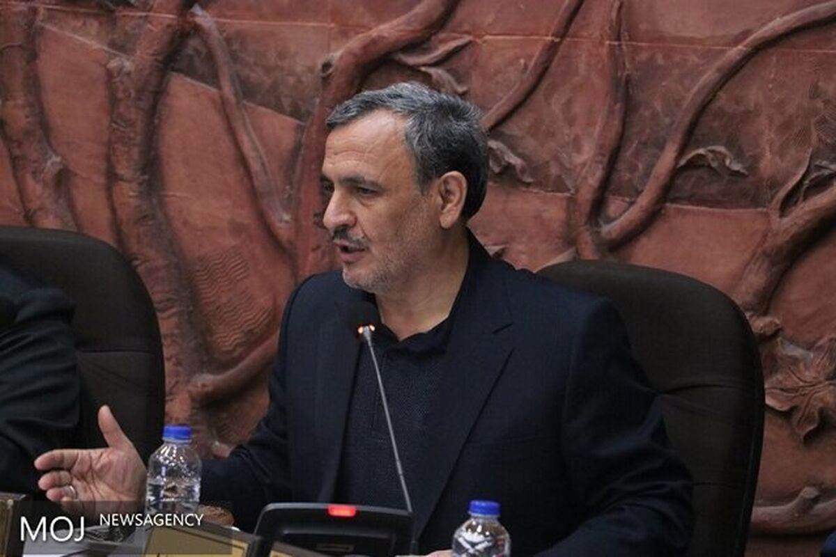 اداره گاز تبریز