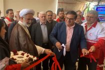 پایگاه محوری، سیاست راهبردی هلال احمر مازندران است