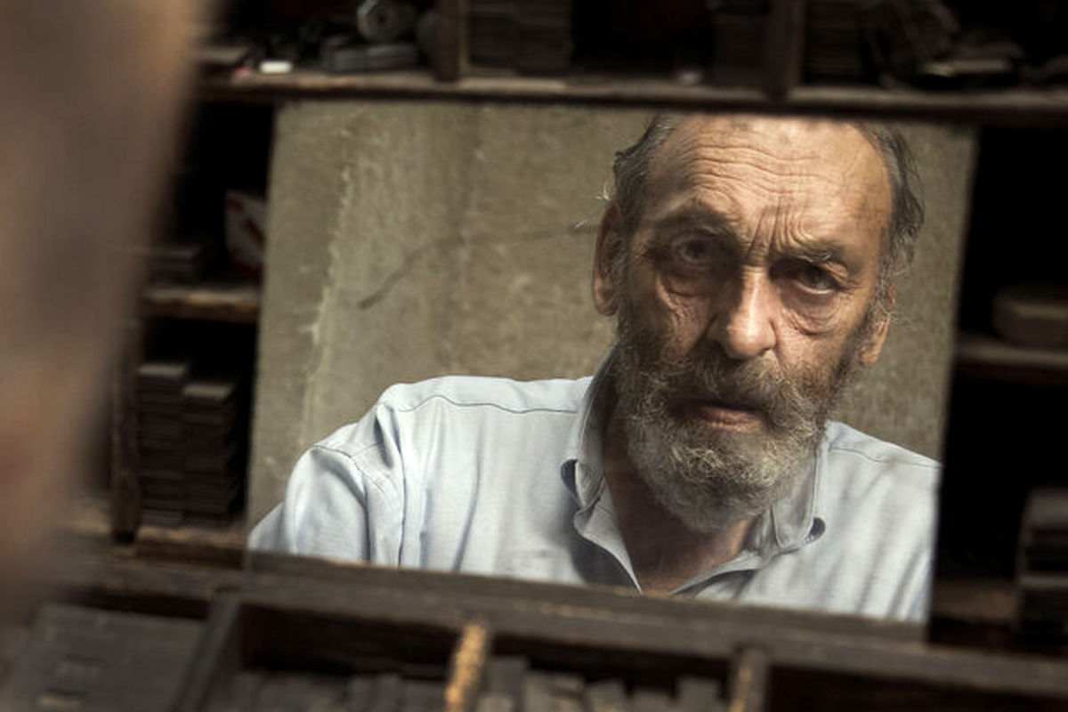 فیلم کوتاه حروفچین