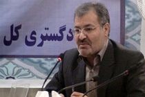 توصیه دادستان ایلام به زائران اربعین در خصوص بازگشت 