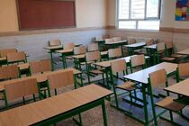مدرسه به عنوان یکی از ارکان مهم در تعلیم و تربیت است
