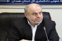 رئیس کل دادگستری استان کردستان منصوب شد