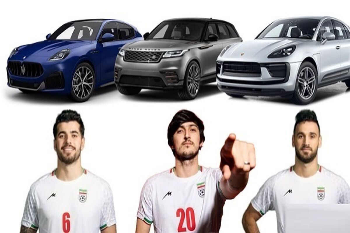خودروهای لوکس