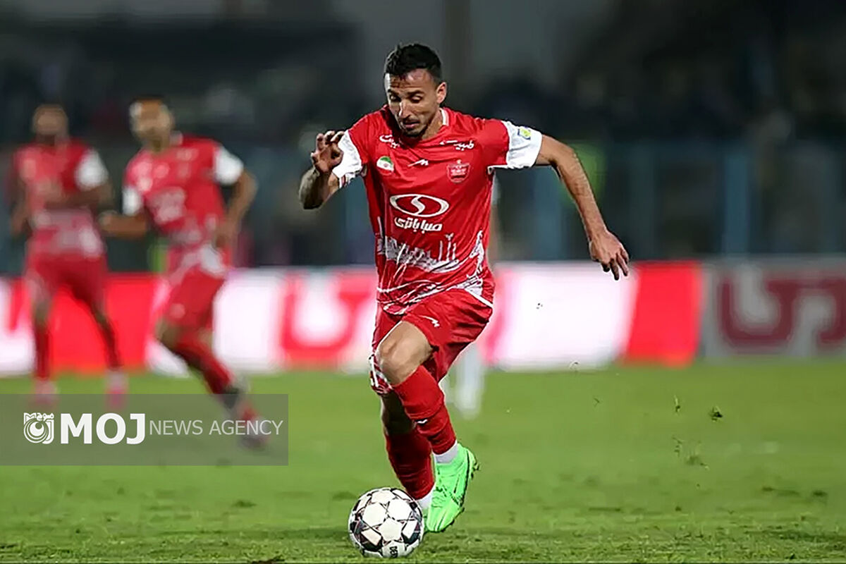 پرسپولیس