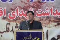 پیروزی ملت ایران، نماد ایمان، وحدت و ایستادگی است
