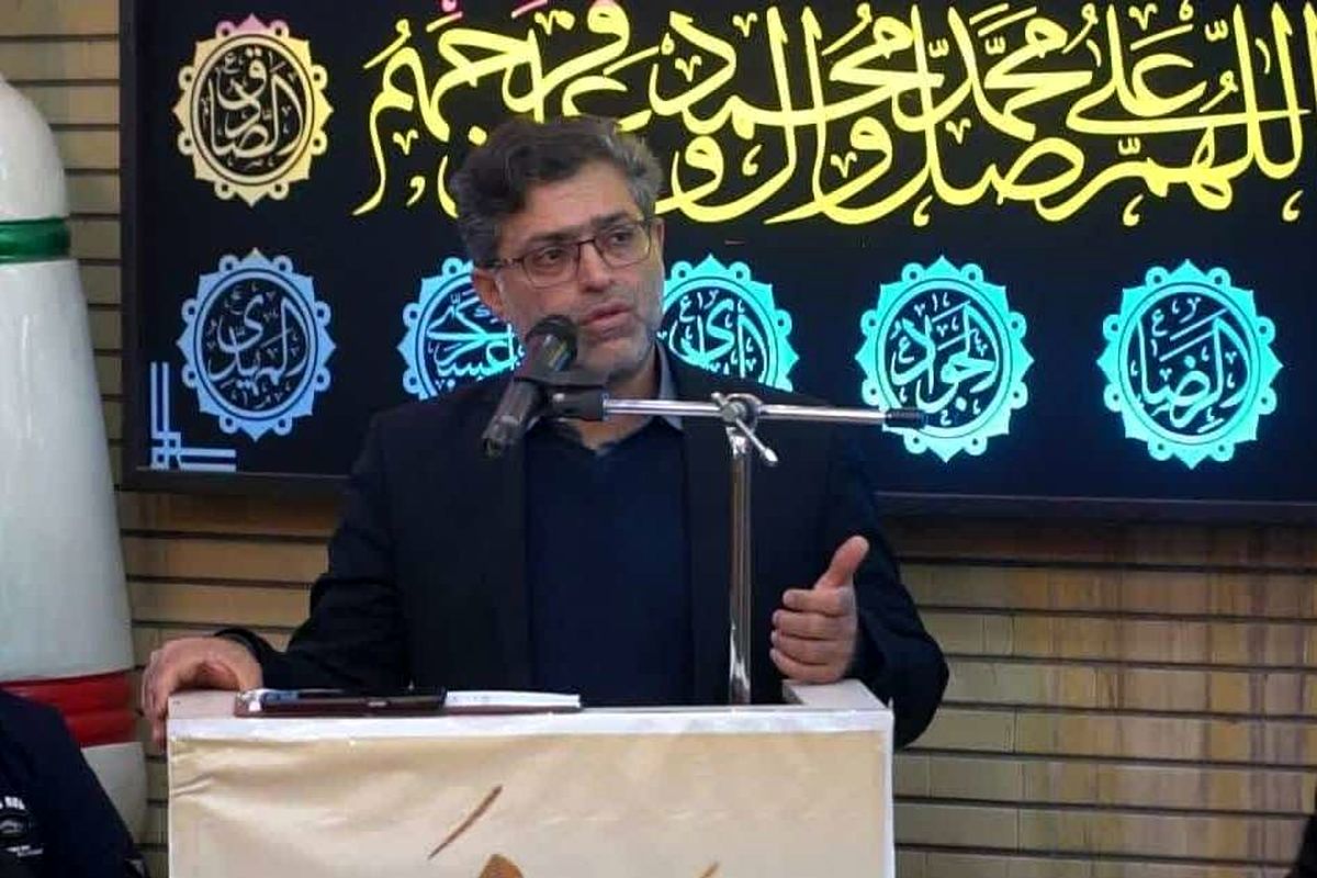 شهردار کاشان