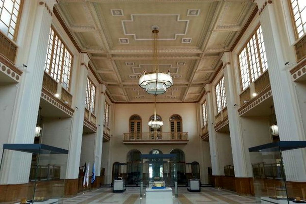 موزه بانک ملی ایران