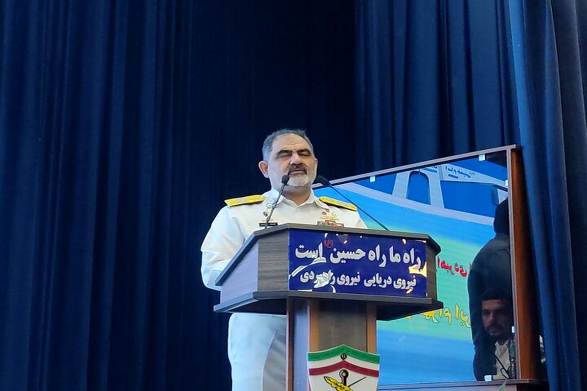 امیر دریادار شهرام ایرانی فرمانده نیروی دریایی ارتش
