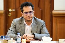 تعیین و تدوین حریم گسلی ۹ شهر در دولت سیزدهم