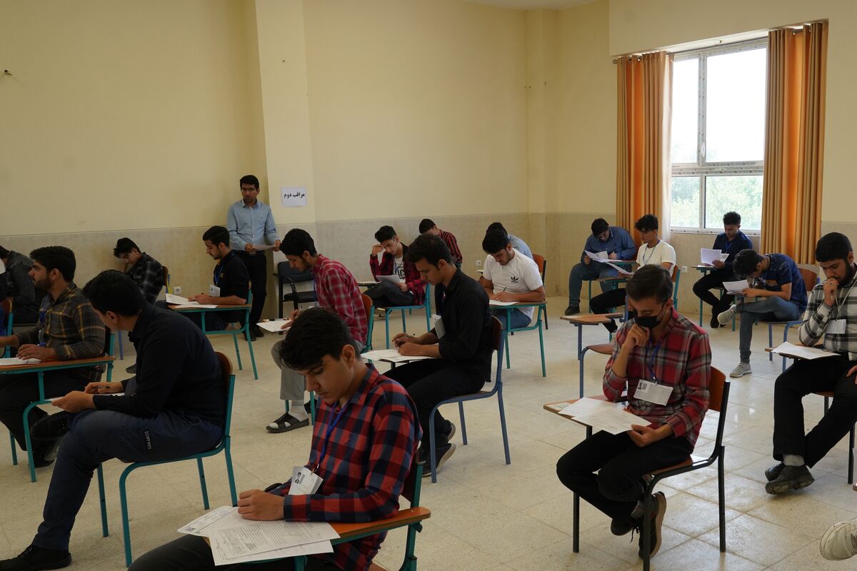 امتحانات نهایی..