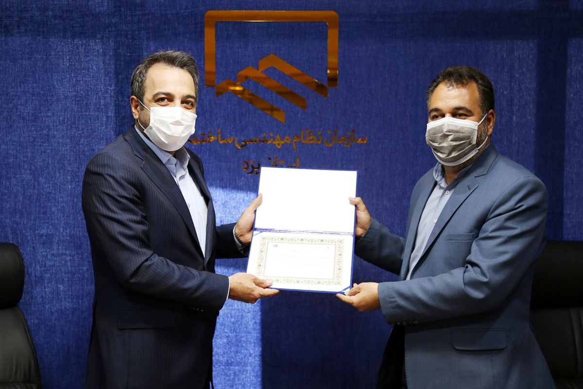 رئیس سازمان نظام مهندسی ساختمان استان یزد