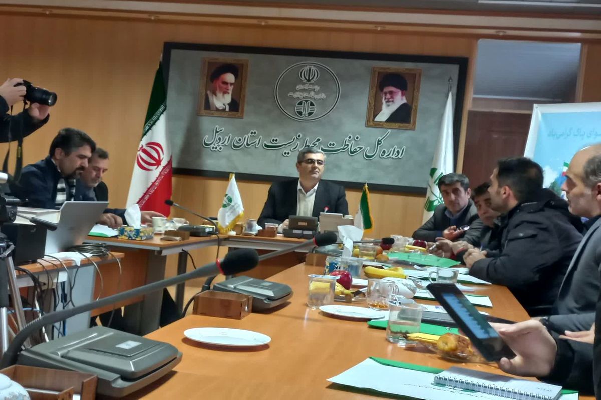 مدیر کل محیط زیست استان