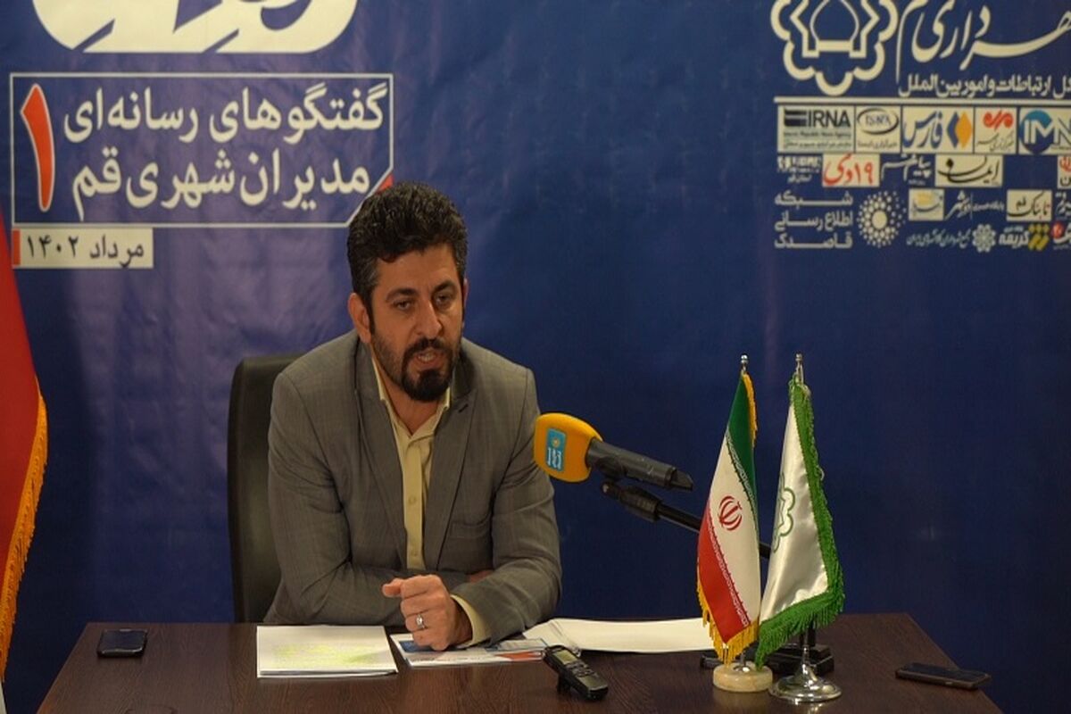 خانه زاد یزدی