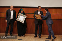 مراسم تکریم و معارفه رییس سازمان حفاظت محیط زیست