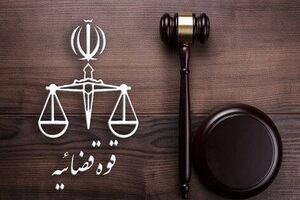 برخورد جدی دستگاه قضایی مازندران با عامل بریدن گوش دختر نوجوان در بهشهر