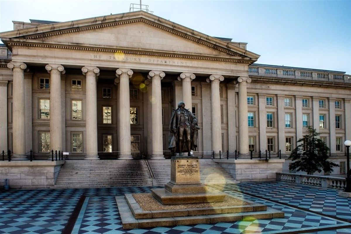 وزارت خزانه داری