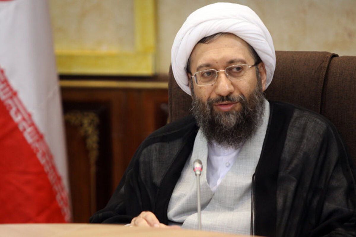 آیت الله آملی لاریجانی