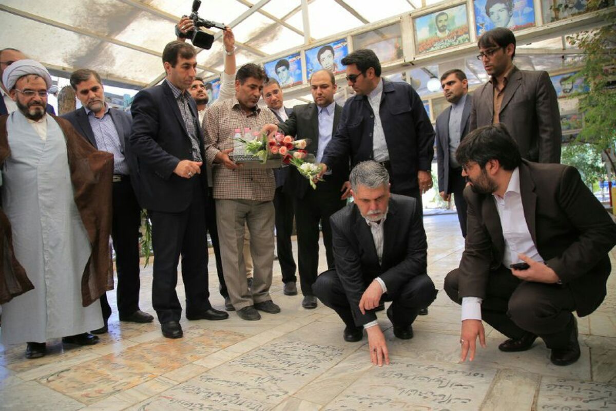 وزیرارشاد قم