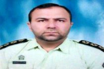 مامور وظیفه شناس سروان «جابر بیرانوند» به شهادت رسید