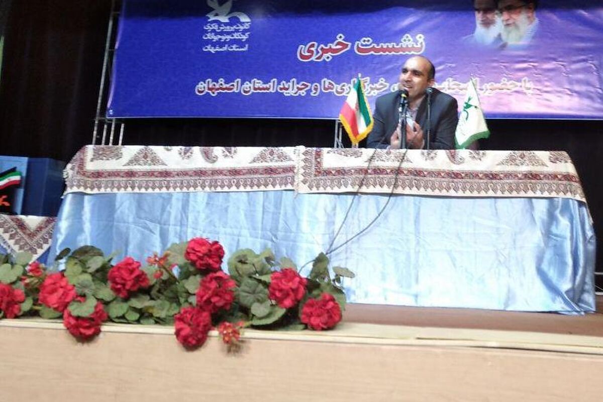 سید محمد قلمکاریان