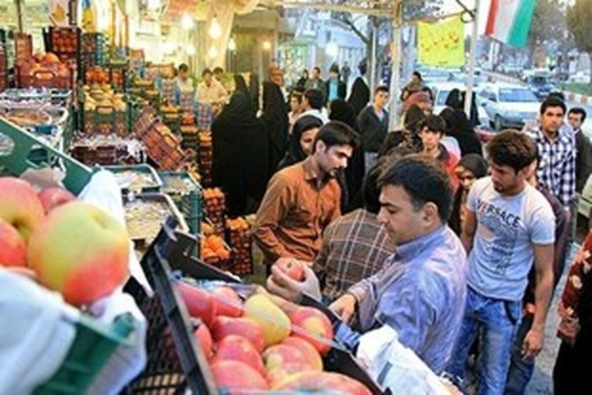 میوه عید