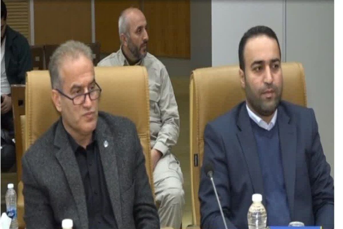 آبفا مازندران