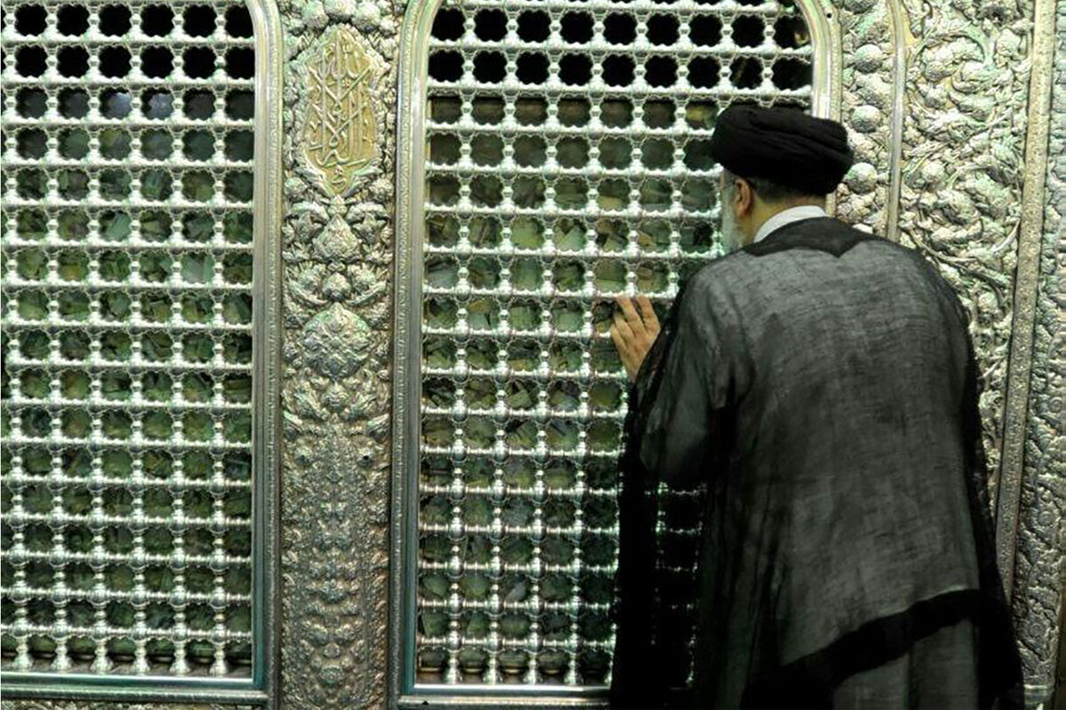 رییس جمهور 