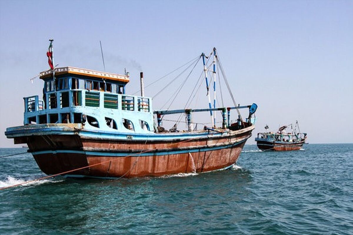 صید ترال