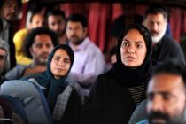 زمان اکران فیلم سینمایی قسم مشخص شد