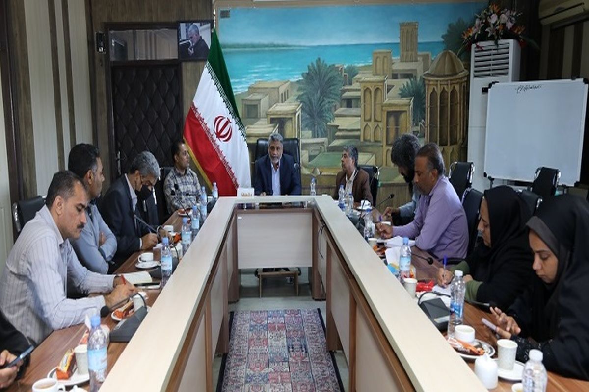 ارشاد اسلامی هرمزگان