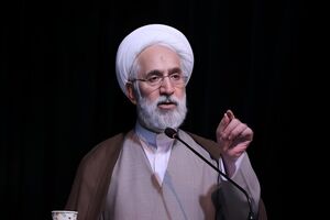 یارانه ۳۰۰ معاند خارج‌نشین قطع شد