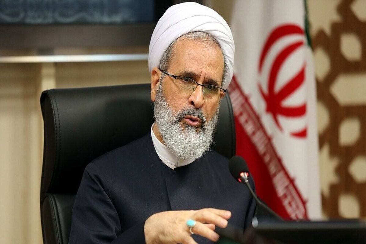 آیت الله اعرافی