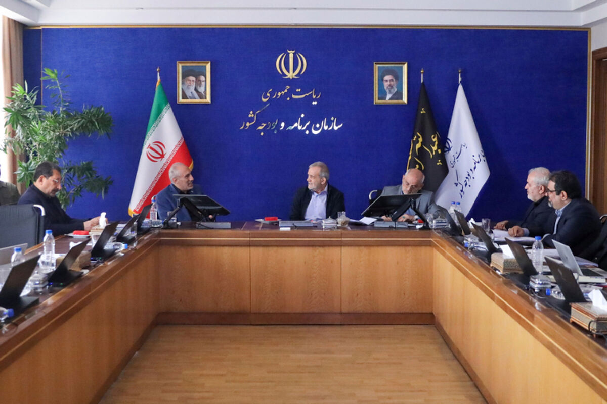 پزشکیان