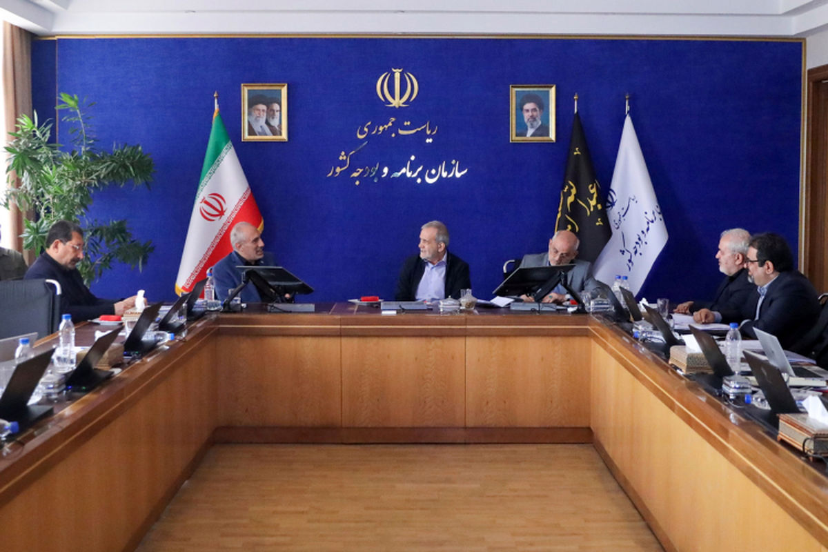 پزشکیان
