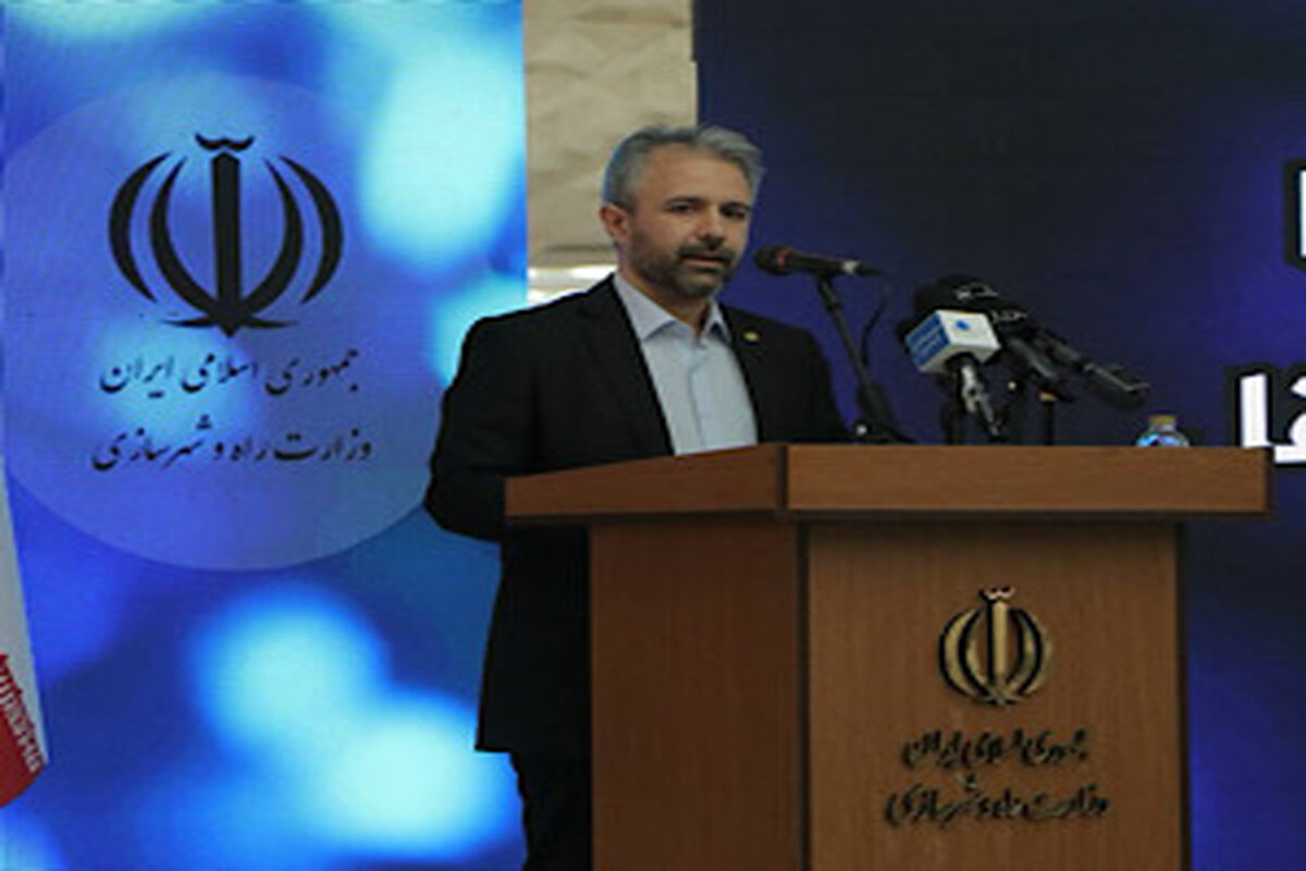 راهداری