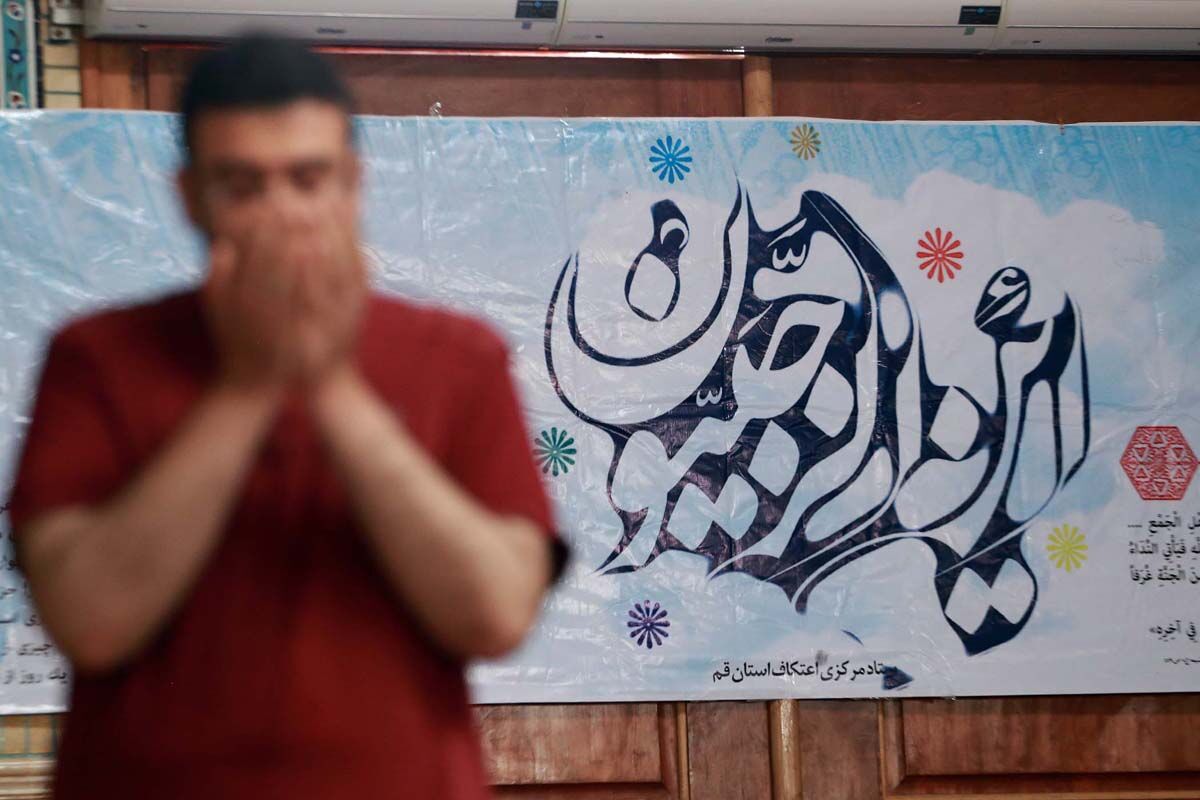 مسجد جمکران