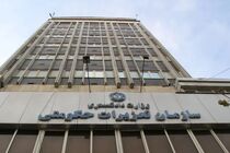 سامانه تلفنی ۱۳۵ مجدداً راه‌اندازی شده است