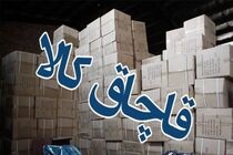 توقیف تریلی حامل کالای قاچاق حین خروج از اسکله در هرمزگان