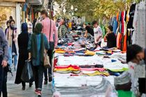 تأکید بر نقش اصناف در بهبود سیمای شهری؛ همکاری شهرداری شیراز و اتحادیه‌ها راهگشا خواهد بود