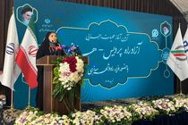 تهران؛ شهری بی‌پناه در سایه تمرکز جمعیتی 