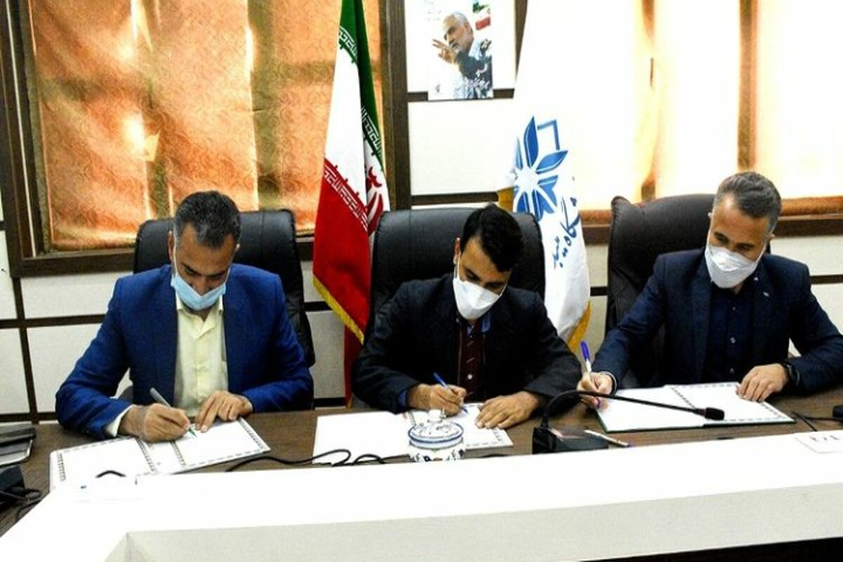 مجید بهارستانی