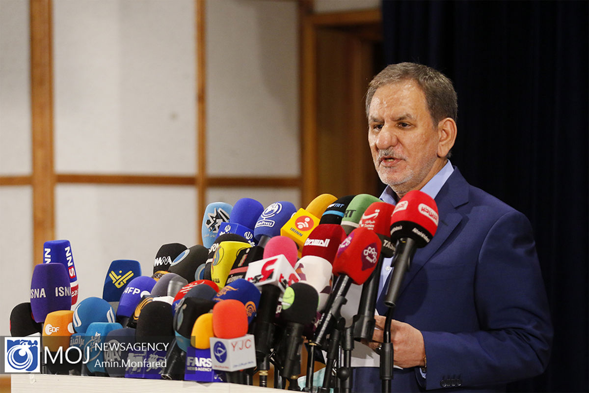 ثبت نام اسحاق جهانگیری در انتخابات ریاست جمهوری ۱۴۰۰
