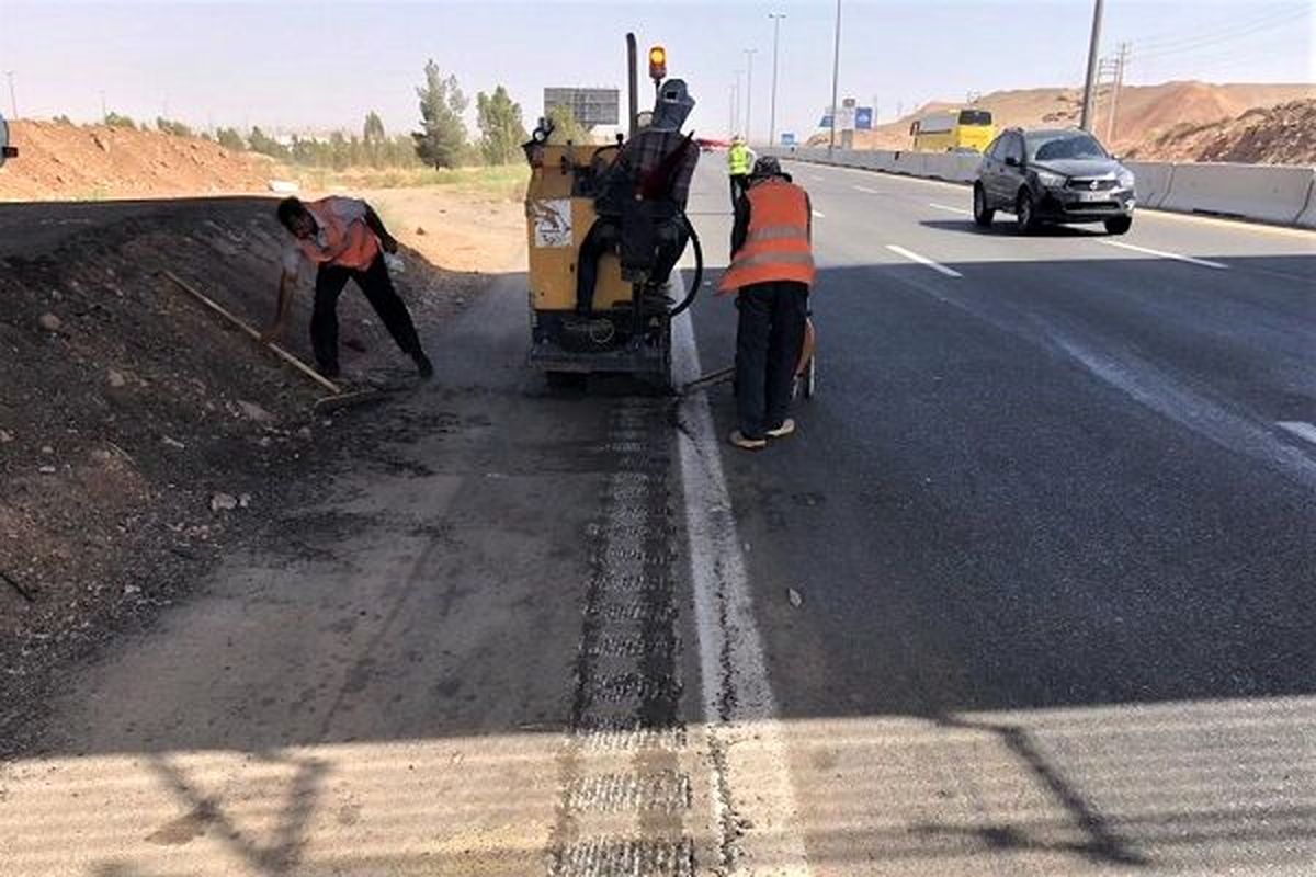 شیار لرزاننده در محورها