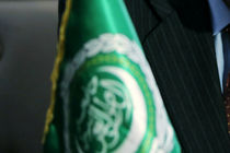 اتحادیه عرب نشست خود را به دلیل شیوع ویروس کرونا لغو کرد